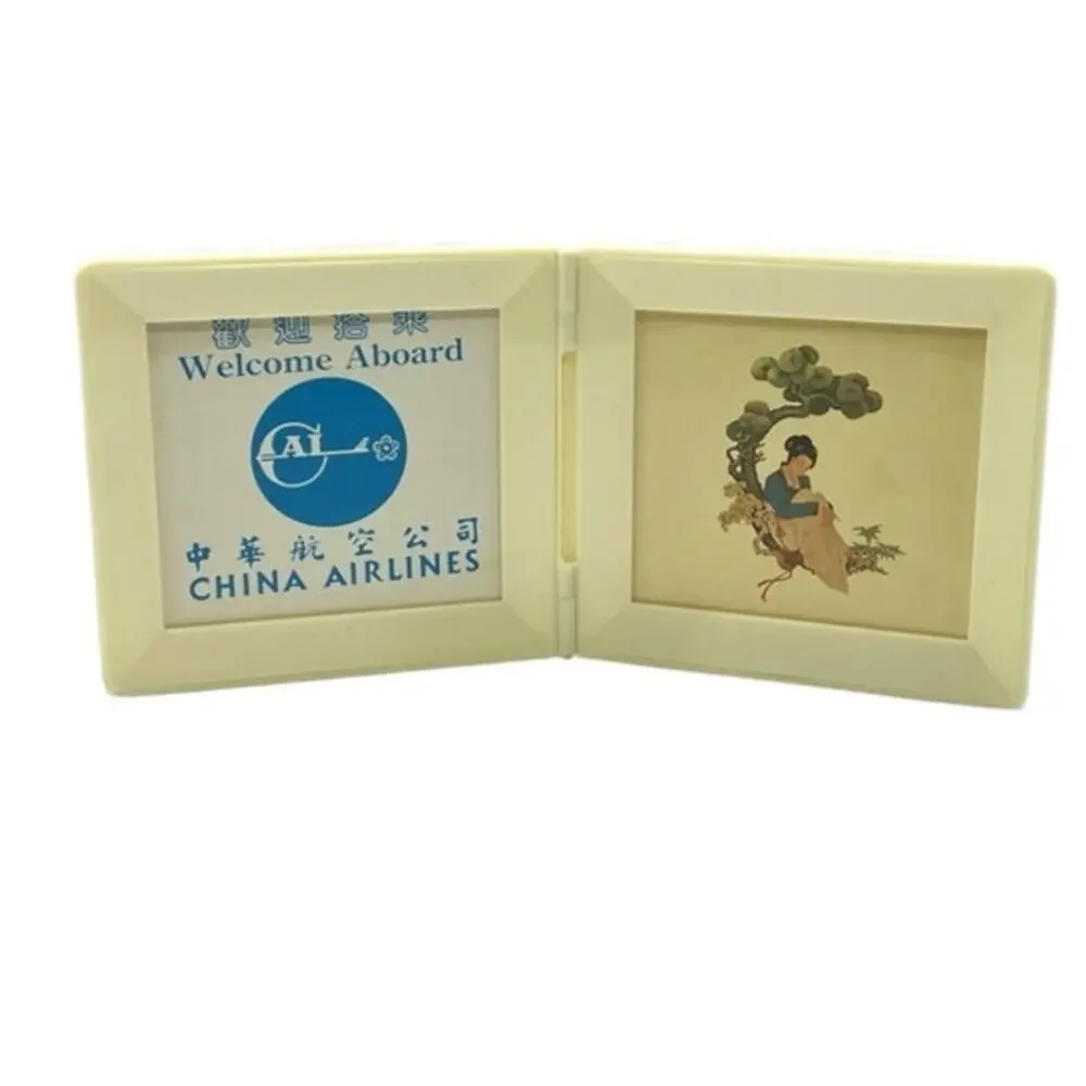 VTG China Airlines 1986 Souvenir‎ Folding Picture Frame Asian Travel Memorabilia
